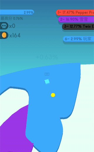纸片大作战2