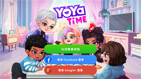 尤雅时间中文版