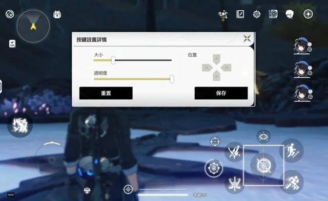 鸣潮版本更新改动 鸣潮最新补偿内容