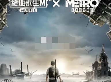 2024年绝地求生重返故地答题答案 pubg重返故地问题对应答案大全