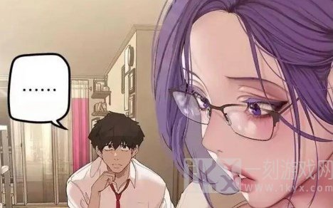 羞羞漫画韩漫会员版