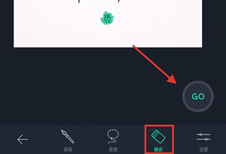 touchretouch