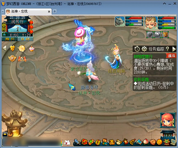 梦幻西游胡姬琵琶行副本怎么过 胡姬琵琶行副本通关技巧