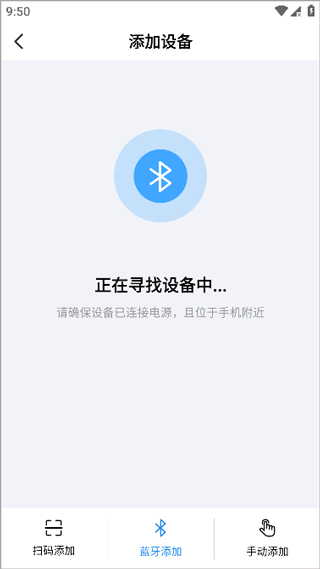 创想云