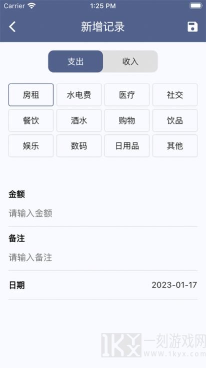 泡泡专案