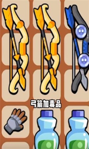 高手大闯关安卓版