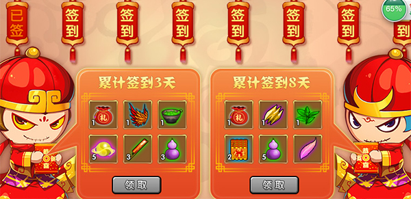 造梦西游ol启灵仙符怎么获取 造梦西游ol启灵仙符获取技巧分享