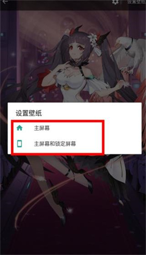 傲娇壁纸2024