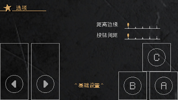 jojo的奇妙冒险