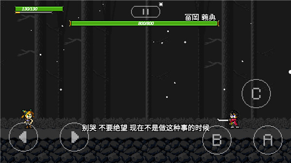 jojo的奇妙冒险