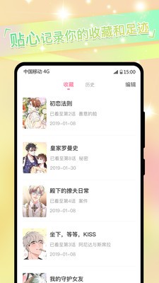 yidan完整版
