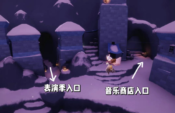 光遇音乐商店怎么进 光遇音乐商店入口介绍