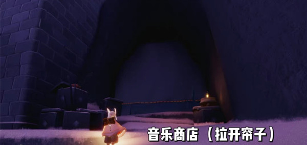 光遇音乐商店怎么进 光遇音乐商店入口介绍