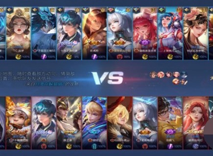 王者荣耀10v10无CD模式怎么开启 10v10模式玩法攻略