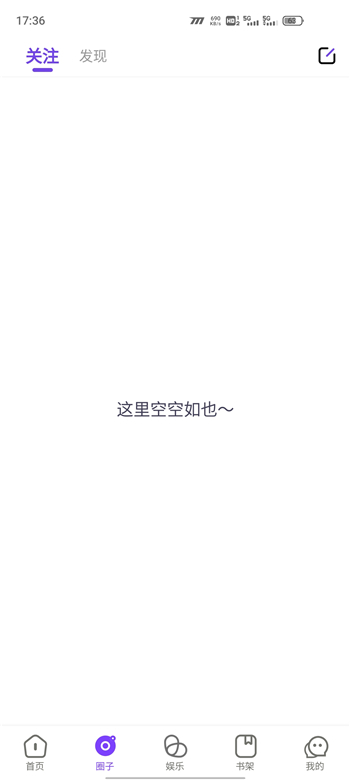 妖精动漫免费动漫