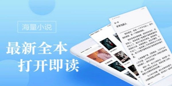 冷门书屋免费阅读