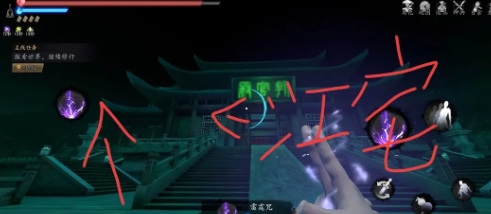 捕盗行纪免费版