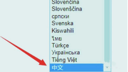 ao3镜像