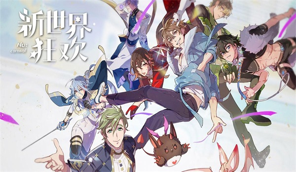 EROLABS全剧情版