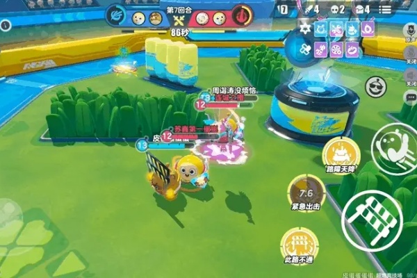 蛋仔派对超燃竞技场新角色有什么 超燃竞技场角色推荐