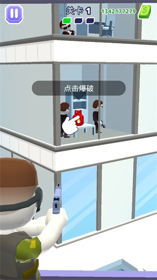 空中特工队免广告
