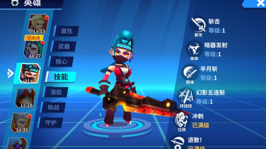 别惹神枪手最新版本