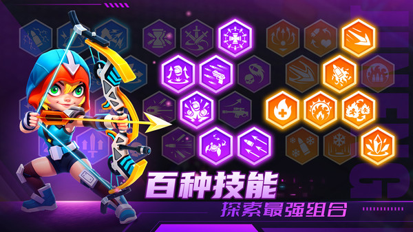 别惹神枪手最新版本