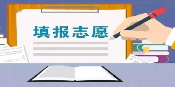 河南招生之友