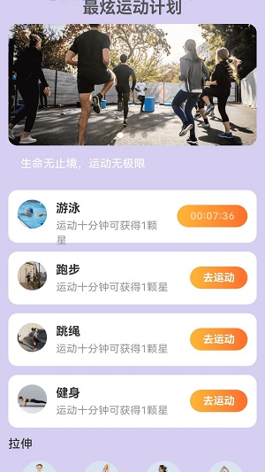 来电我最炫