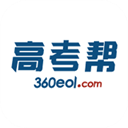高考帮2024