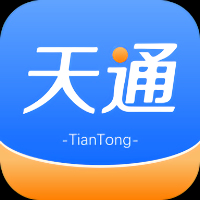 天通商旅
