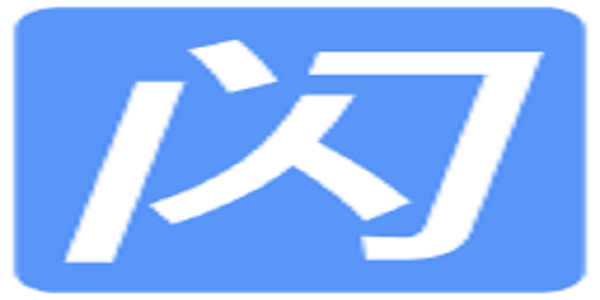 闪照提取器
