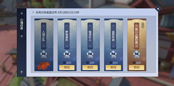 剑侠世界3怎么搬砖挣钱 剑侠世界3搬砖赚钱攻略