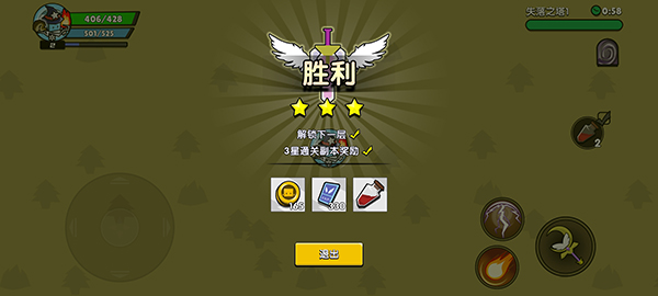 幻之岛