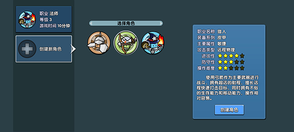 幻之岛