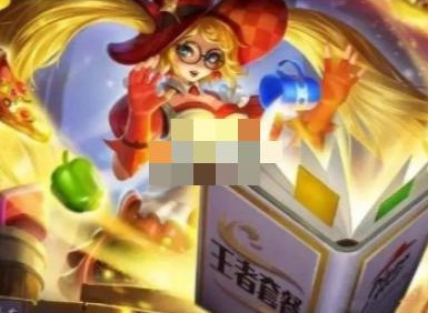 王者荣耀魔法小厨娘什么时候返场 王者荣耀魔法小厨娘返场时间2024