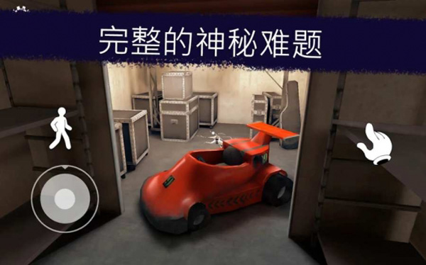 恐怖冰淇淋罗德8