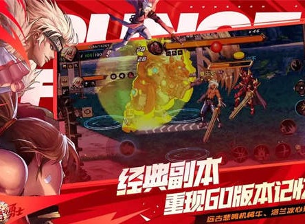 dnfcdkey兑换码领取免费2024大全 6月最新长期有效