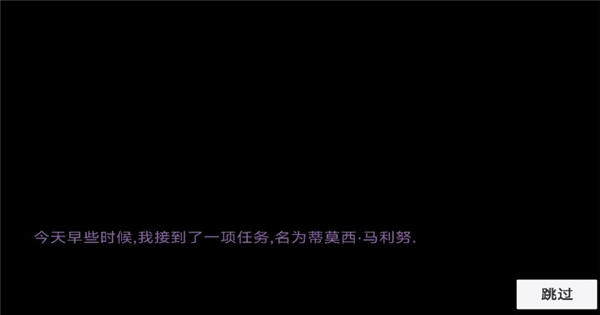 糖豆人必须死