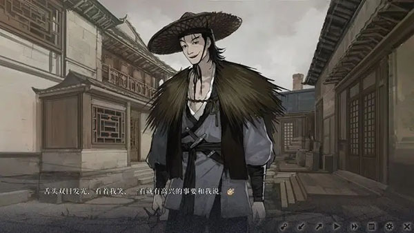 饿殍明末千里行最新版