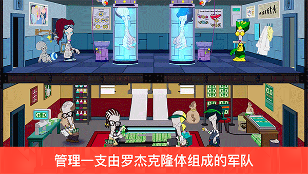 特工老爹末日来袭