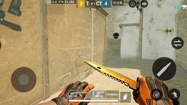 暴躁少女csgo单机版