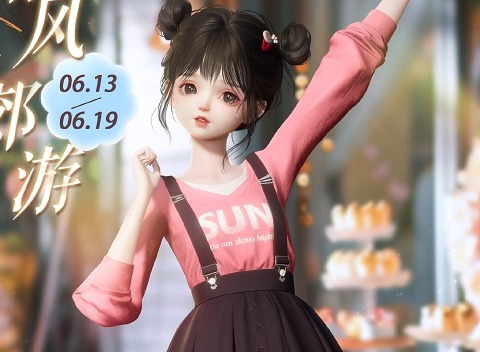 以闪亮之名晴风郊游活动怎么玩 晴风郊游活动套装怎么获得