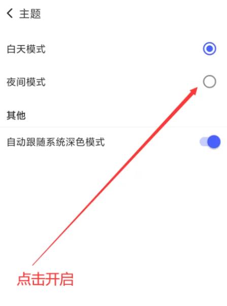 每日英语阅读