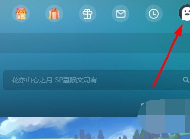 网易云游戏时长兑换码2024一览 网易云游戏时长新兑换码大全