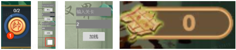 像棋不象棋免广告