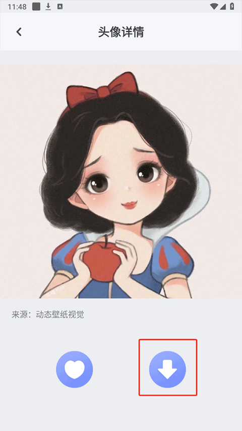 透明壁纸文件包