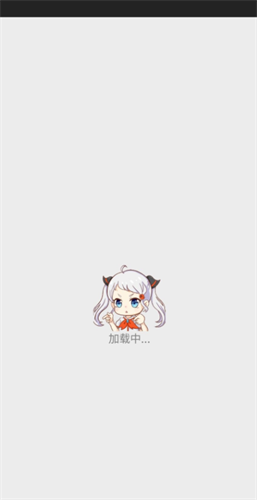 禁天漫堂comic