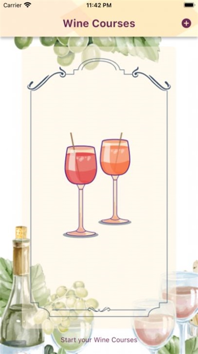 Wine Courses隐藏版