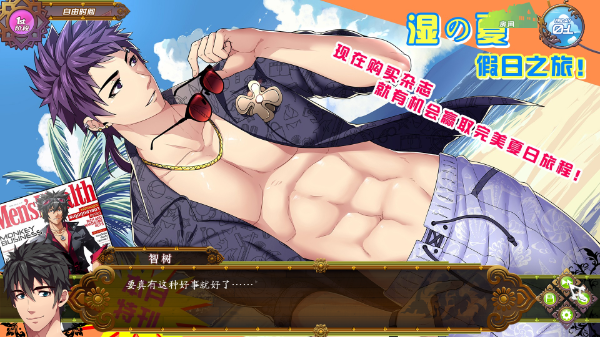 Fullservice全面服务